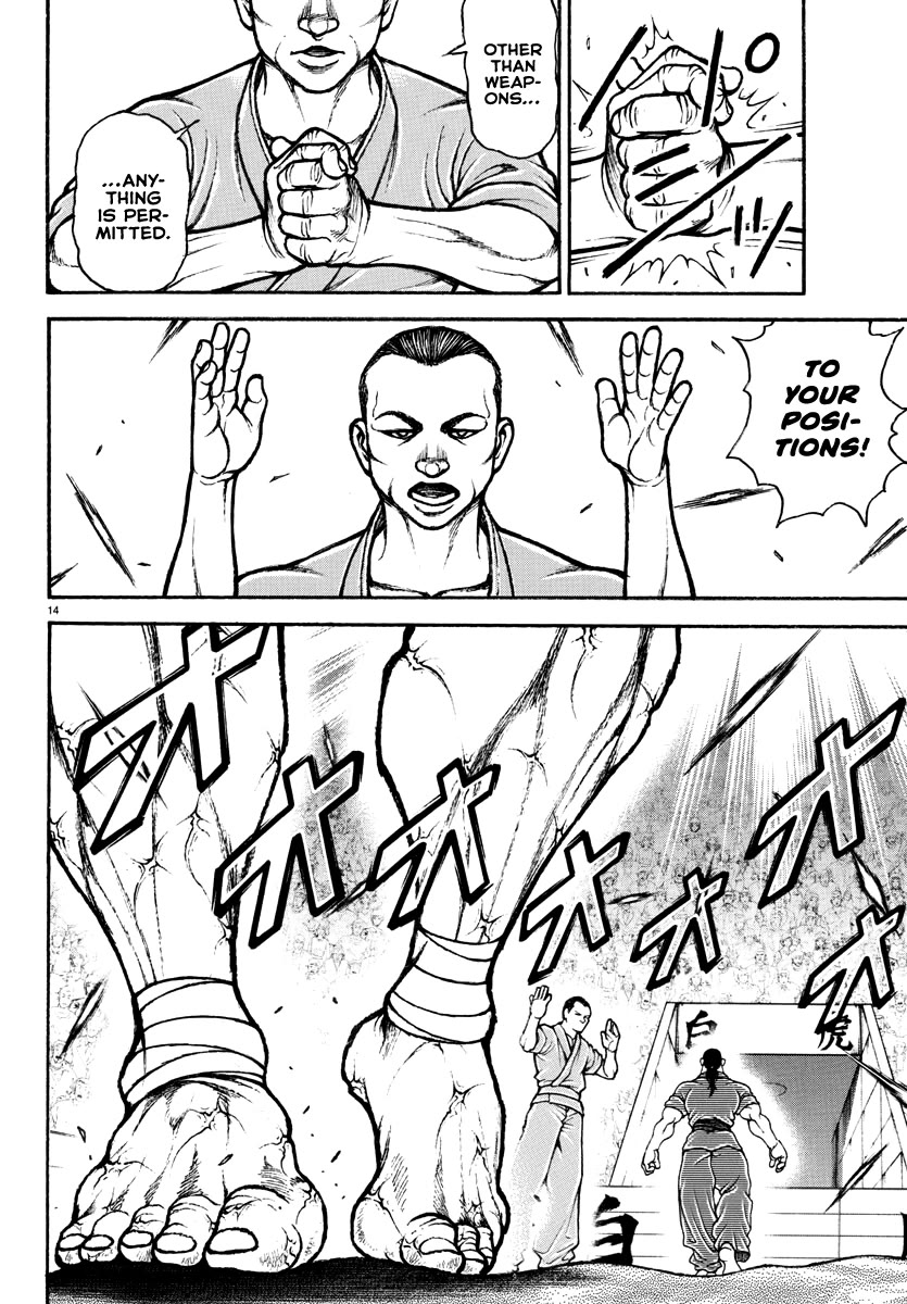 Baki Rahen Chapter 11 page 14 - Chapter 11: His Return to the Arena