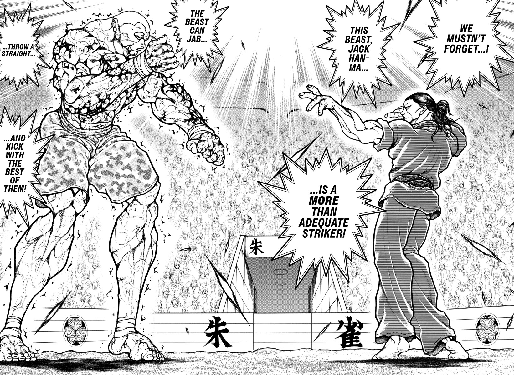 Baki Rahen Chapter 12 page 10 - Chapter 12: Sharper