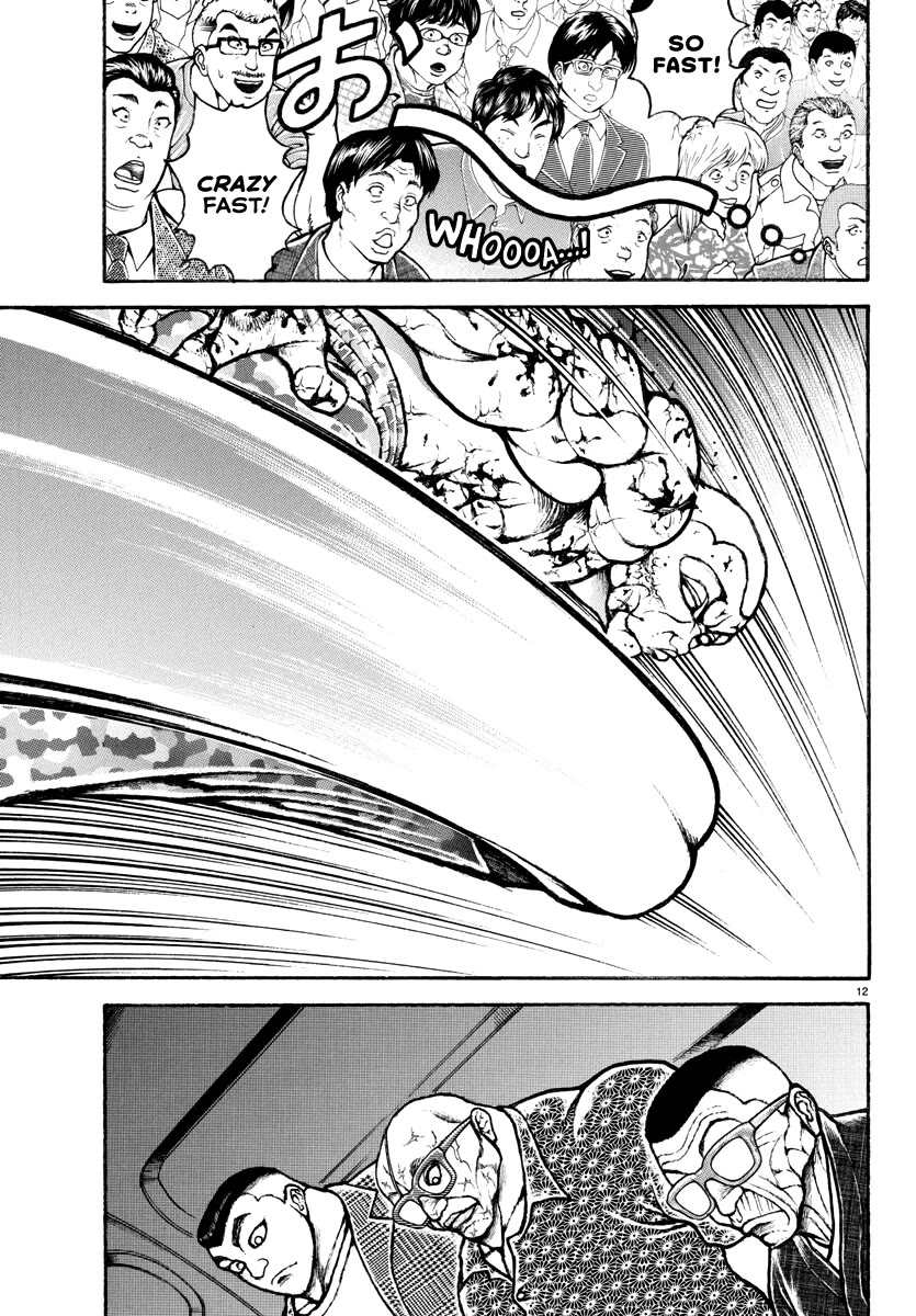 Baki Rahen Chapter 12 page 12 - Chapter 12: Sharper