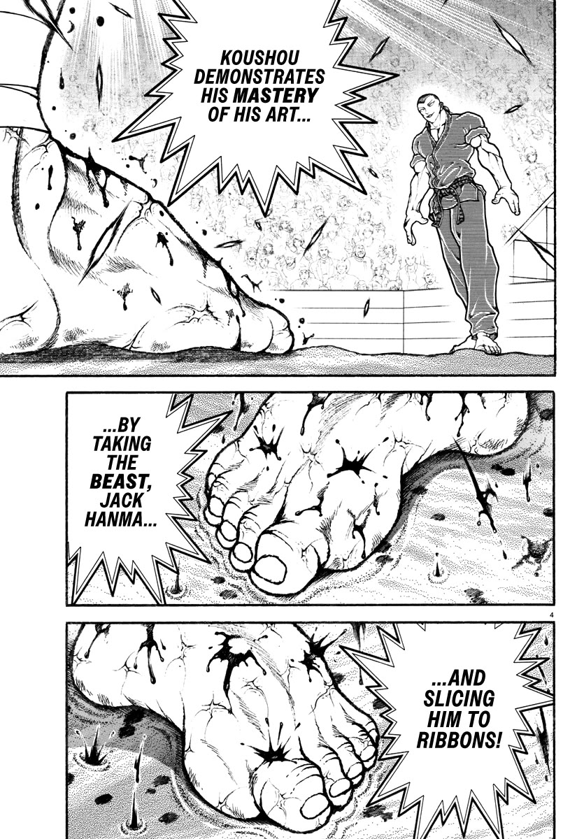 Baki Rahen Chapter 12 page 5 - Chapter 12: Sharper