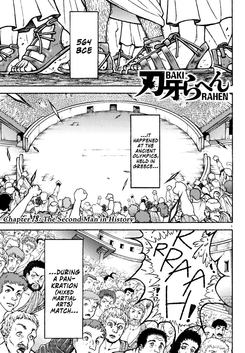 Baki Rahen Chapter 13 page 1 - Chapter 13: The Second Man in History