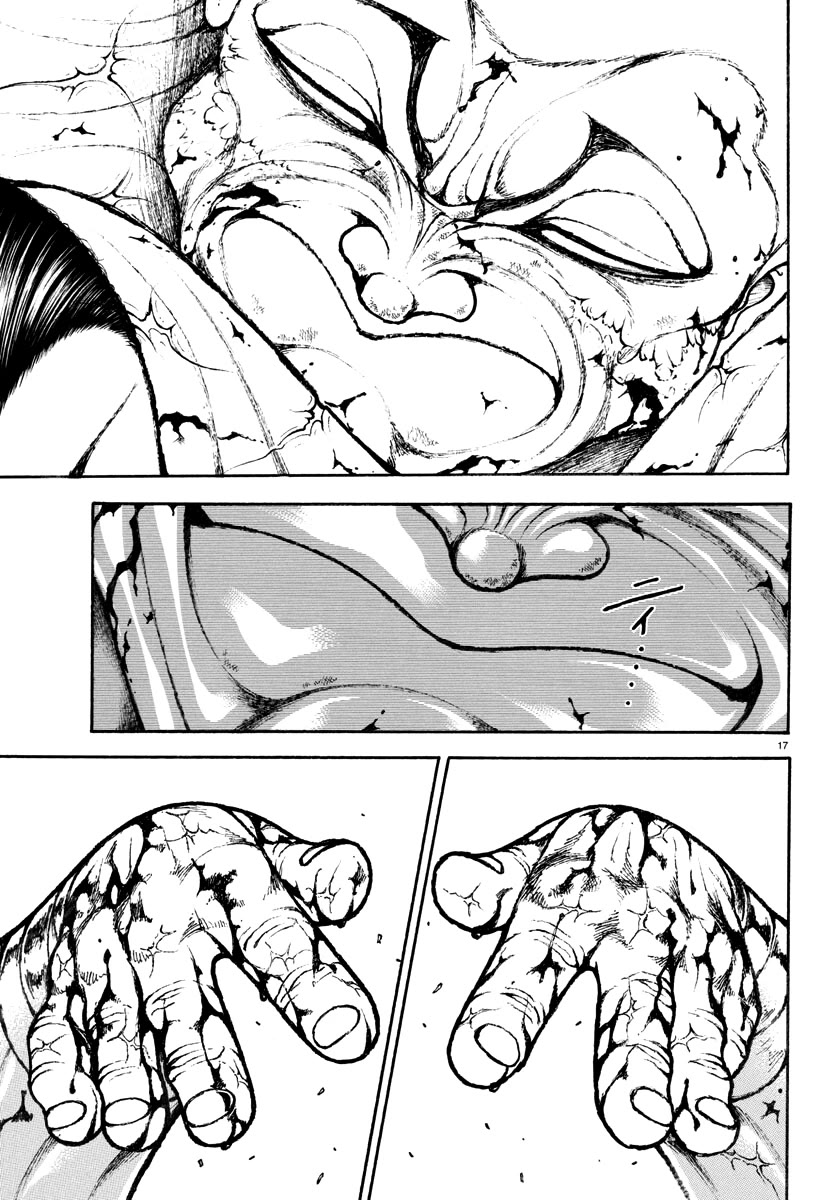 Baki Rahen Chapter 13 page 17 - Chapter 13: The Second Man in History