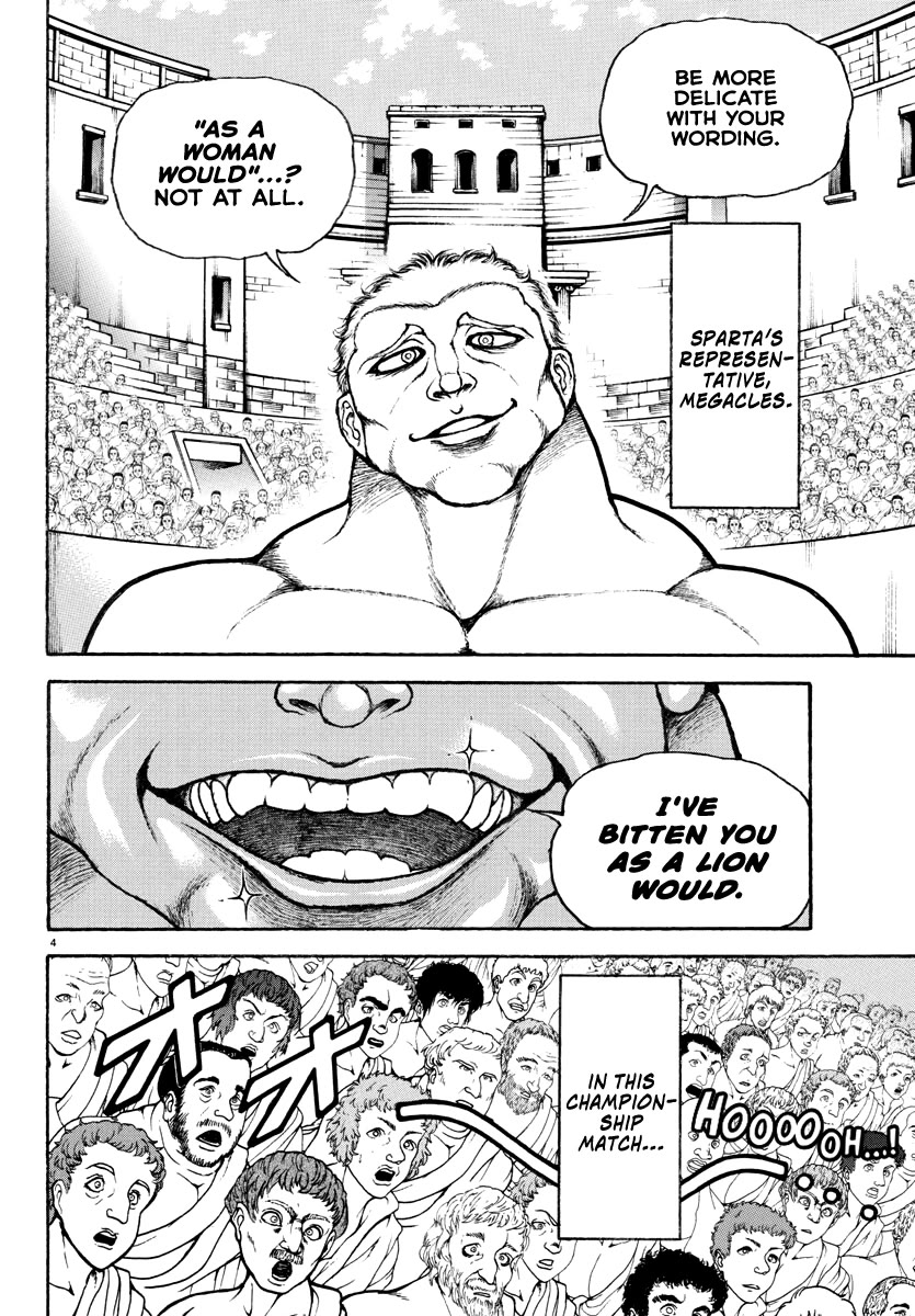 Baki Rahen Chapter 13 page 4 - Chapter 13: The Second Man in History