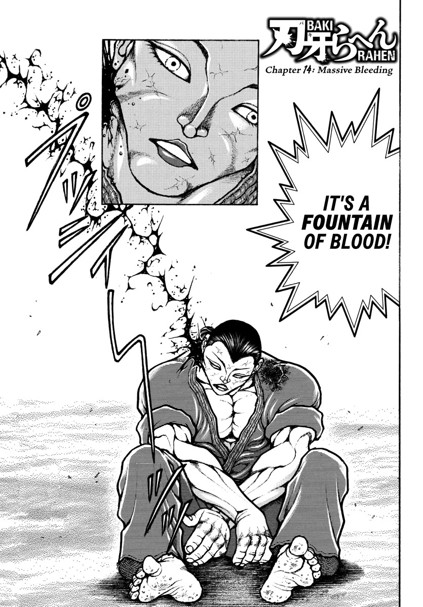 Baki Rahen Chapter 14 page 1 - Chapter 14: Massive Bleeding