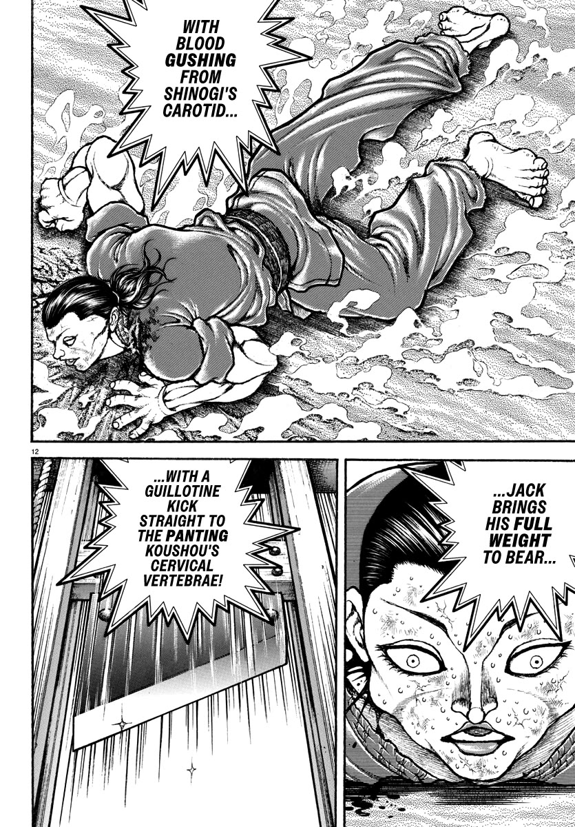 Baki Rahen Chapter 14 page 12 - Chapter 14: Massive Bleeding