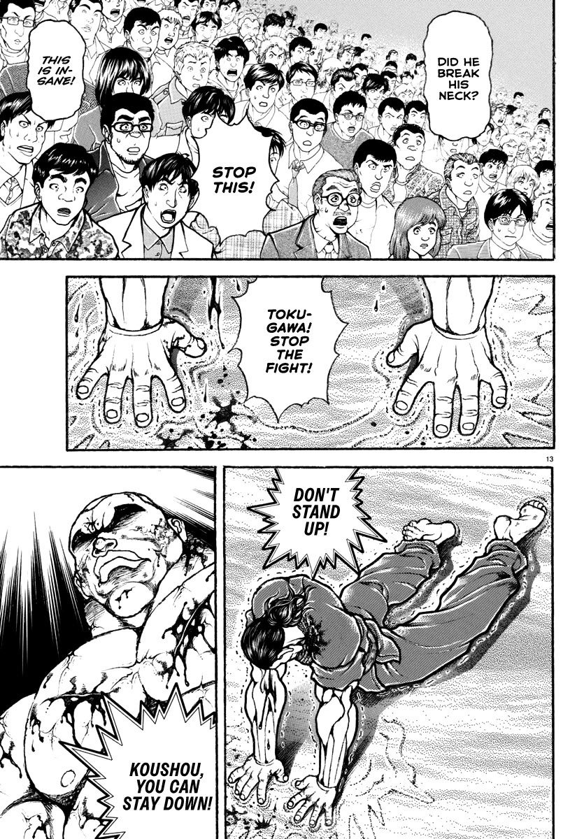 Baki Rahen Chapter 14 page 13 - Chapter 14: Massive Bleeding