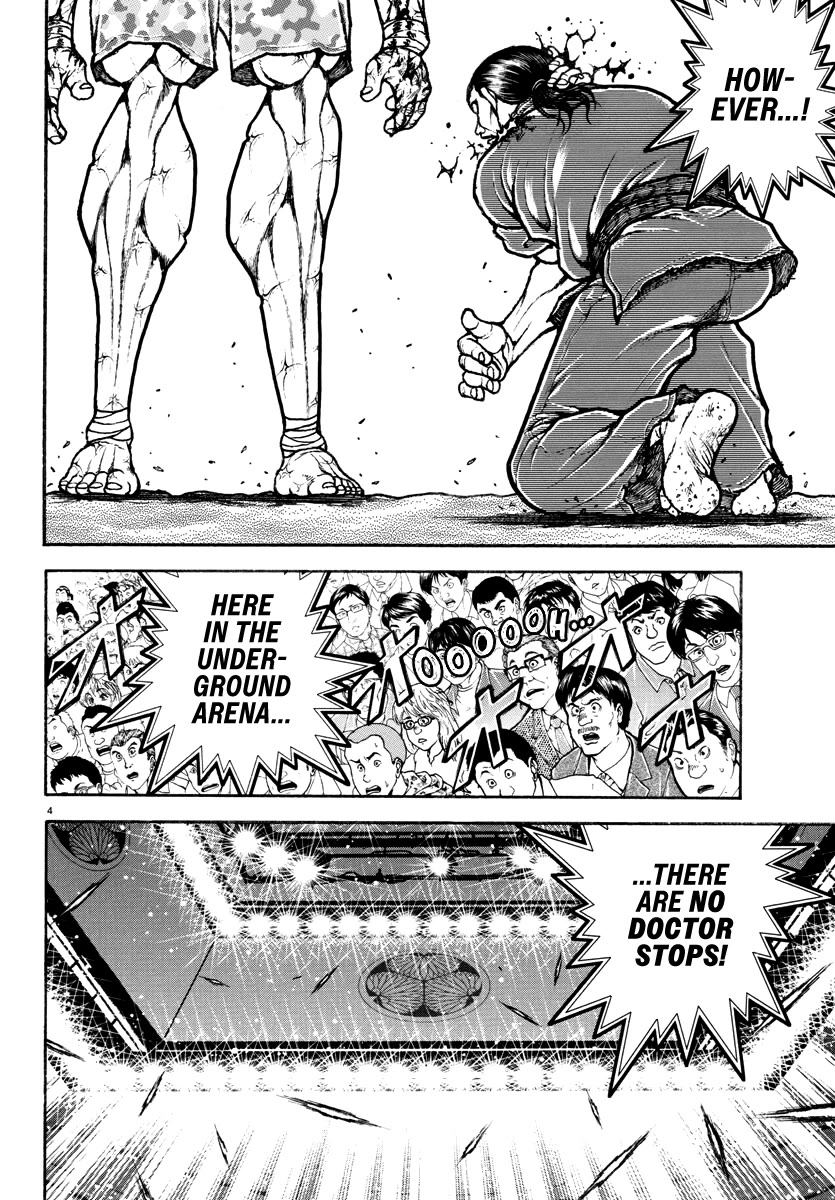Baki Rahen Chapter 14 page 4 - Chapter 14: Massive Bleeding