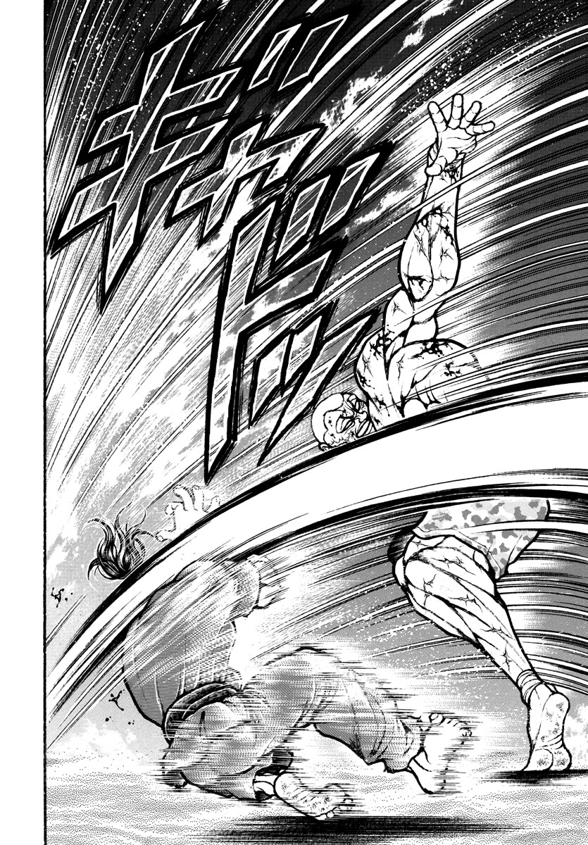 Baki Rahen Chapter 14 page 6 - Chapter 14: Massive Bleeding