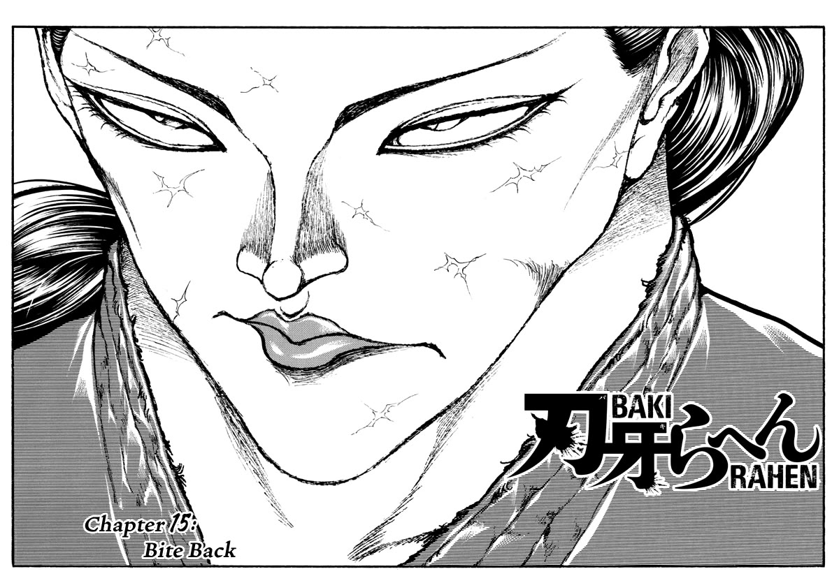 Baki Rahen Chapter 15 page 1 - Chapter 15: Bite Back