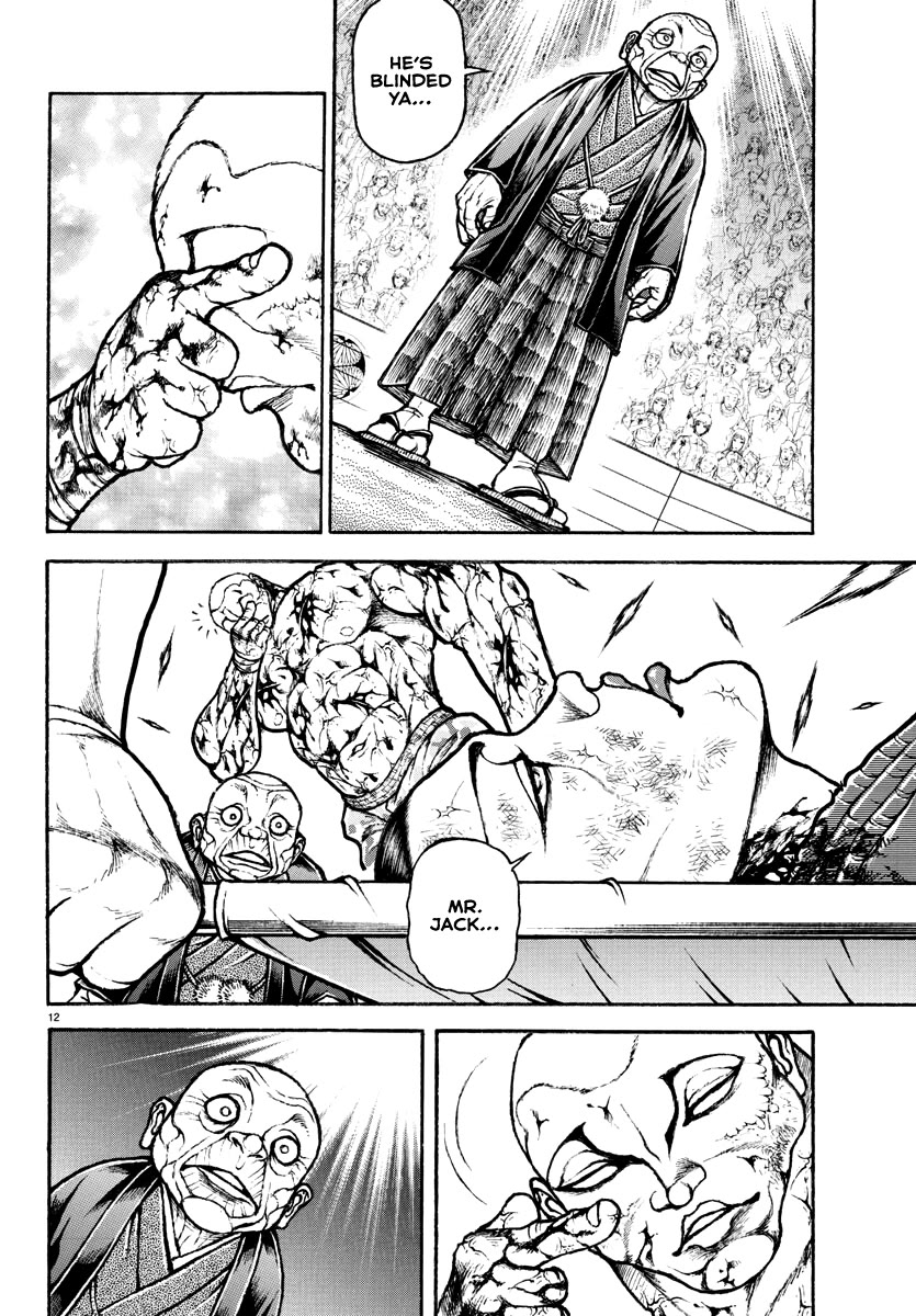 Baki Rahen Chapter 15 page 12 - Chapter 15: Bite Back