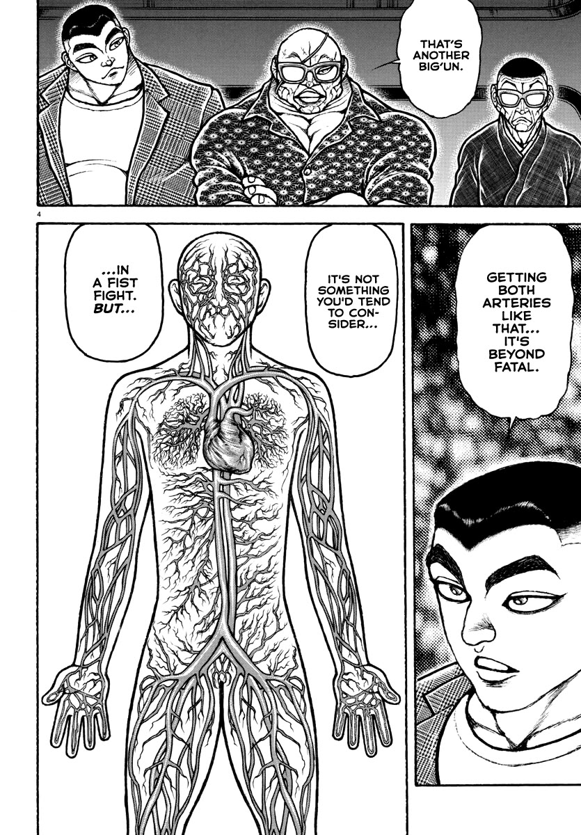 Baki Rahen Chapter 15 page 4 - Chapter 15: Bite Back