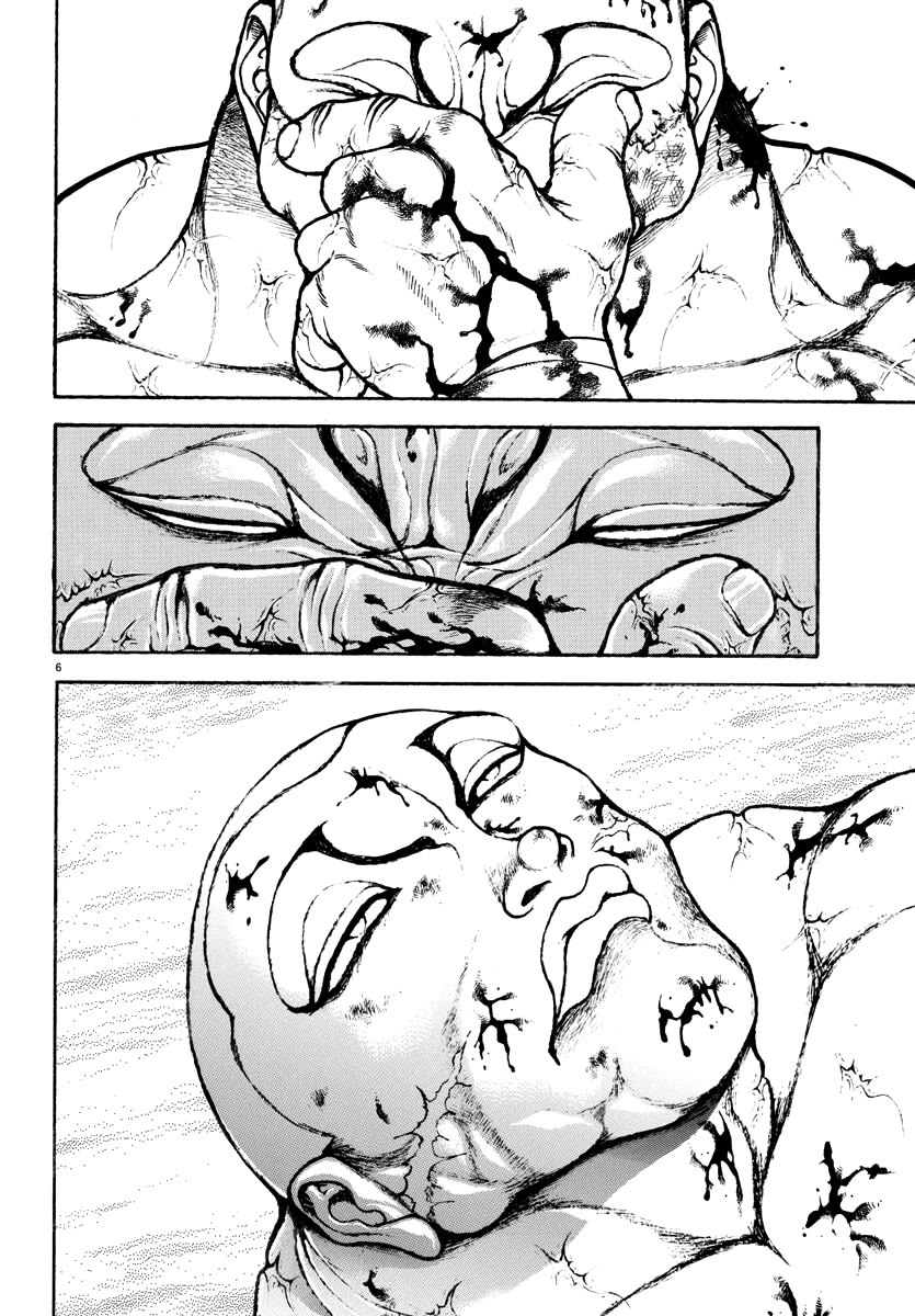 Baki Rahen Chapter 15 page 6 - Chapter 15: Bite Back