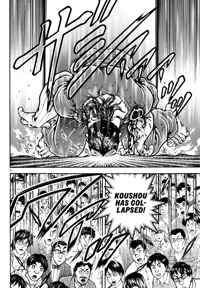 Baki Rahen Chapter 15 page 8 - Chapter 15: Bite Back