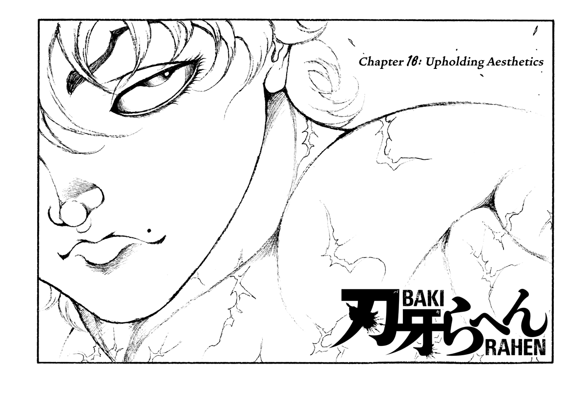 Baki Rahen Chapter 16 page 1 - Chapter 16: Upholding Aesthetics