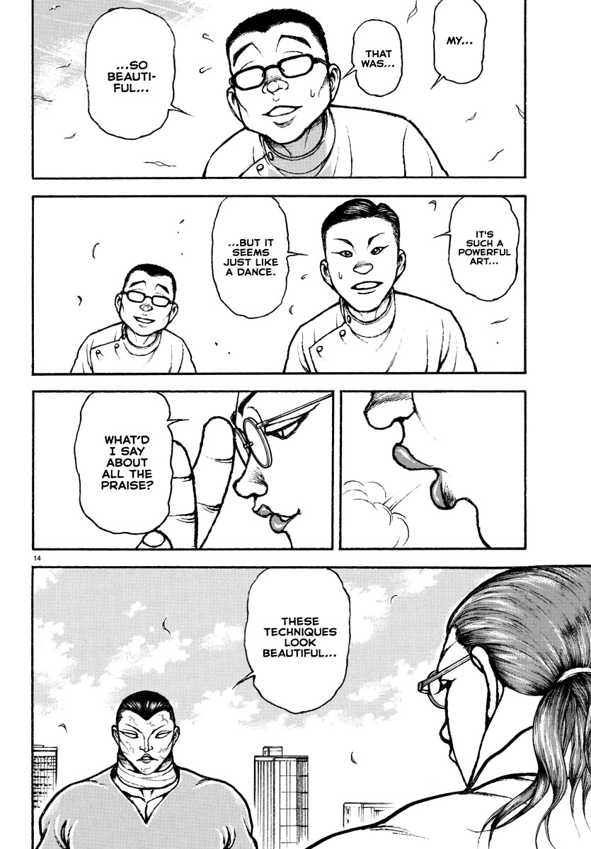 Baki Rahen Chapter 16 page 14 - Chapter 16: Upholding Aesthetics