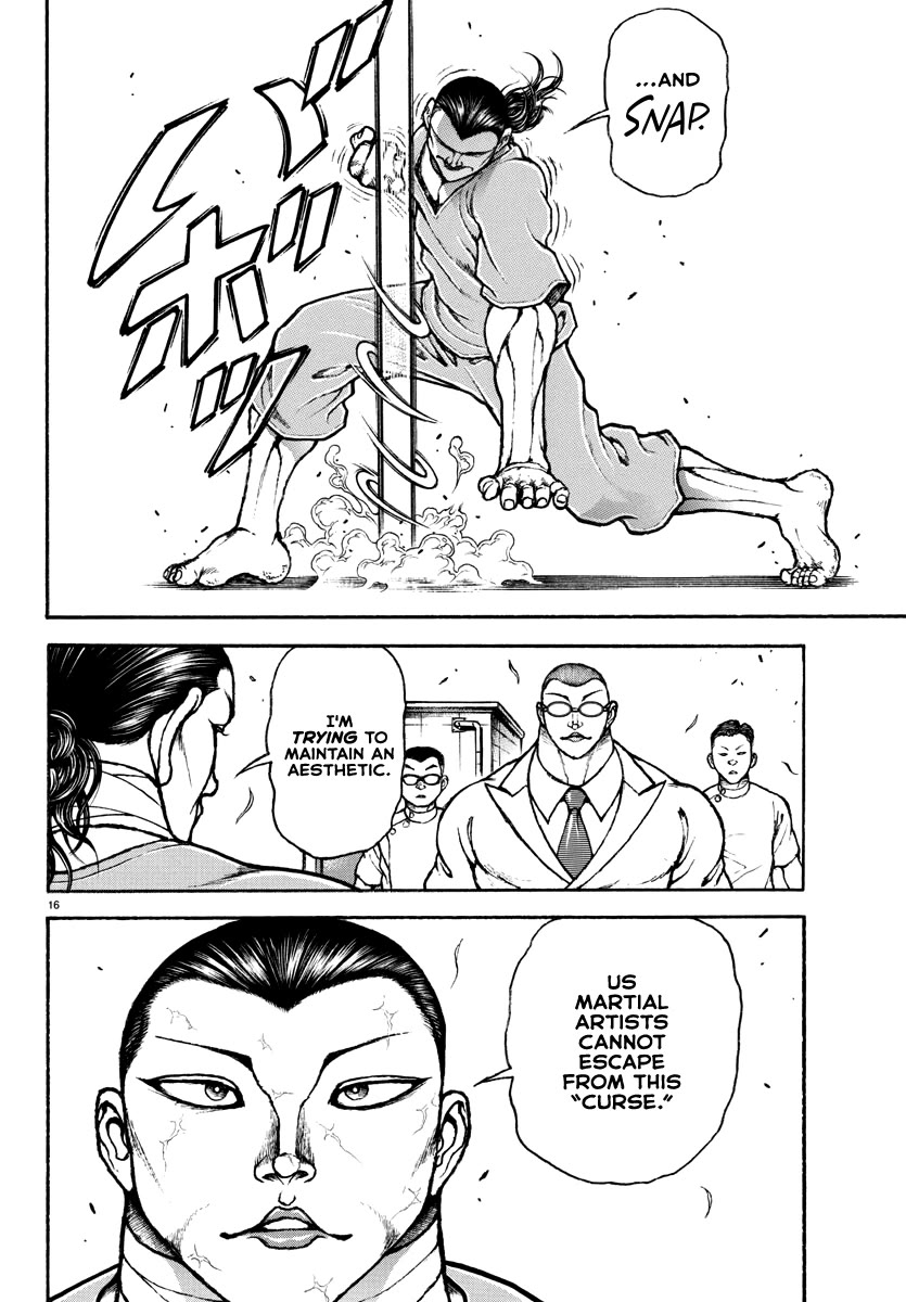 Baki Rahen Chapter 16 page 16 - Chapter 16: Upholding Aesthetics