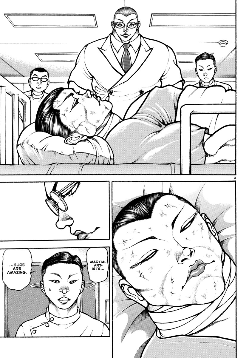 Baki Rahen Chapter 16 page 3 - Chapter 16: Upholding Aesthetics