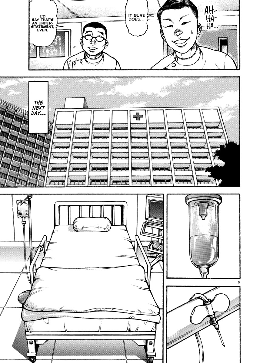 Baki Rahen Chapter 16 page 5 - Chapter 16: Upholding Aesthetics