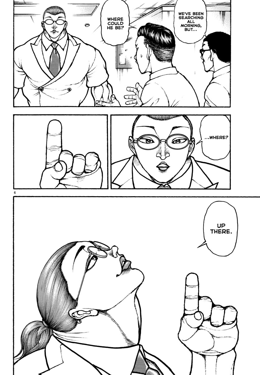 Baki Rahen Chapter 16 page 6 - Chapter 16: Upholding Aesthetics