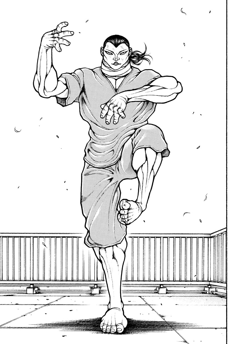 Baki Rahen Chapter 16 page 7 - Chapter 16: Upholding Aesthetics