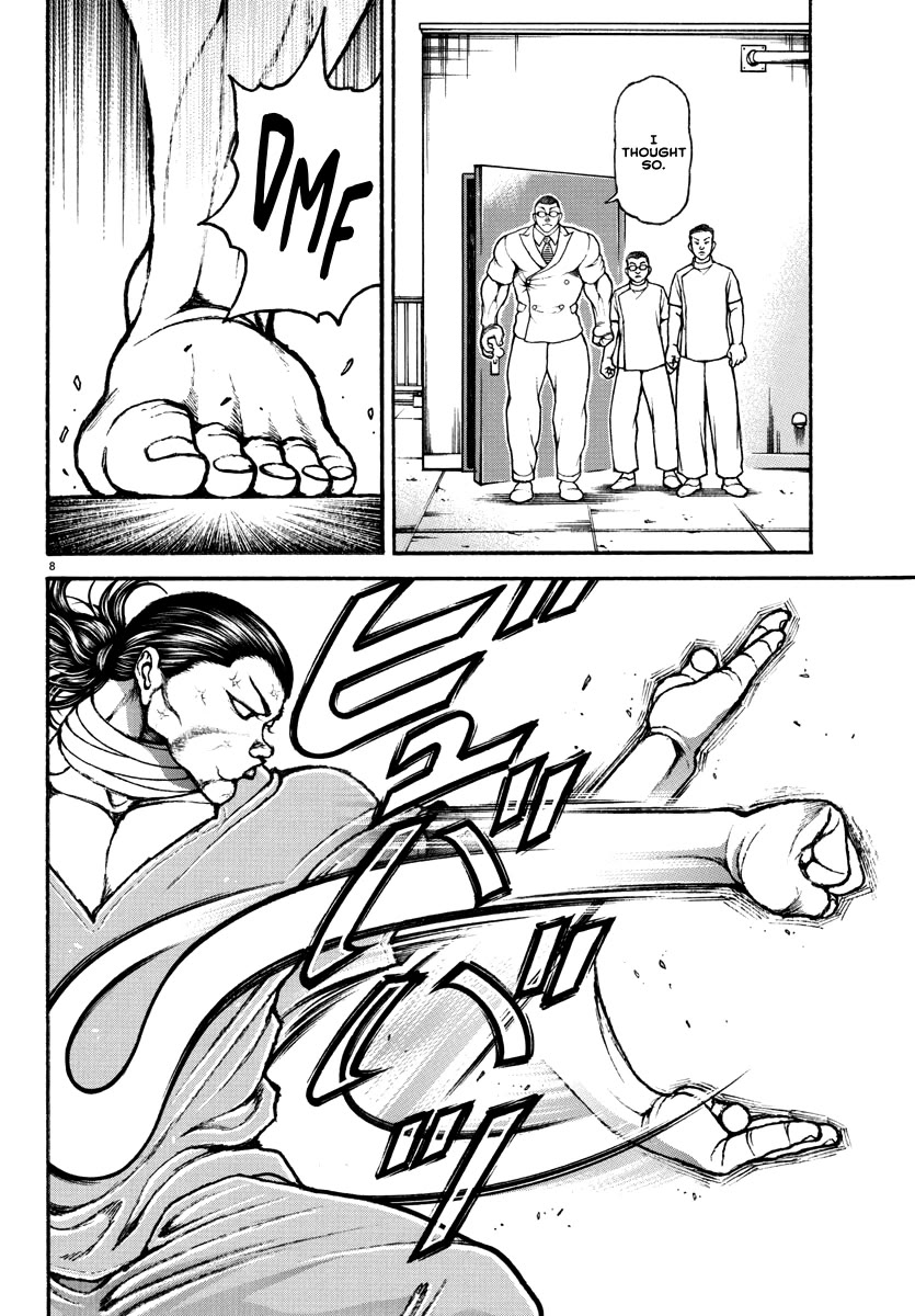 Baki Rahen Chapter 16 page 8 - Chapter 16: Upholding Aesthetics