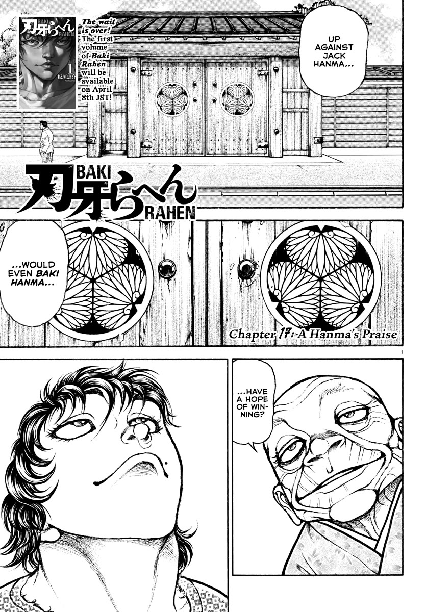 Baki Rahen Chapter 17 page 1 - Chapter 17: A Hanma's Praise