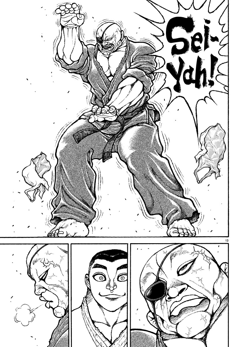 Baki Rahen Chapter 17 page 13 - Chapter 17: A Hanma's Praise