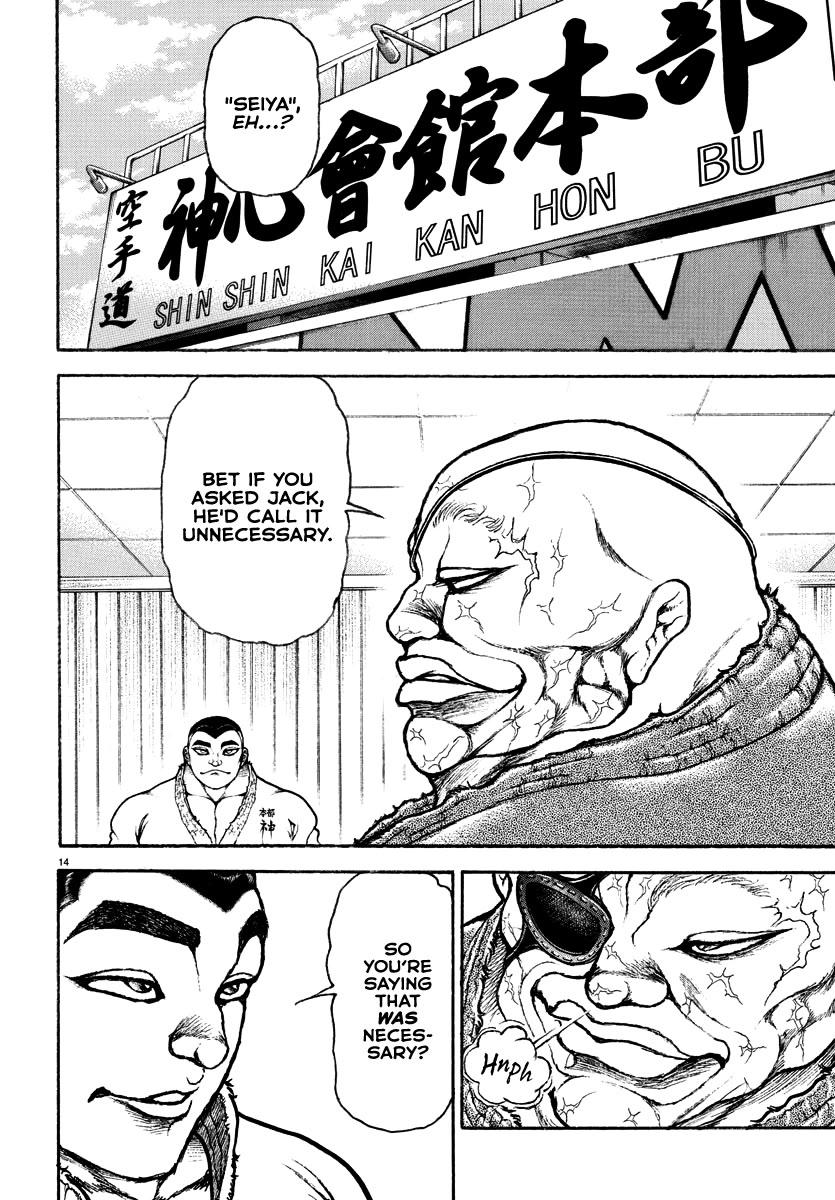 Baki Rahen Chapter 17 page 14 - Chapter 17: A Hanma's Praise
