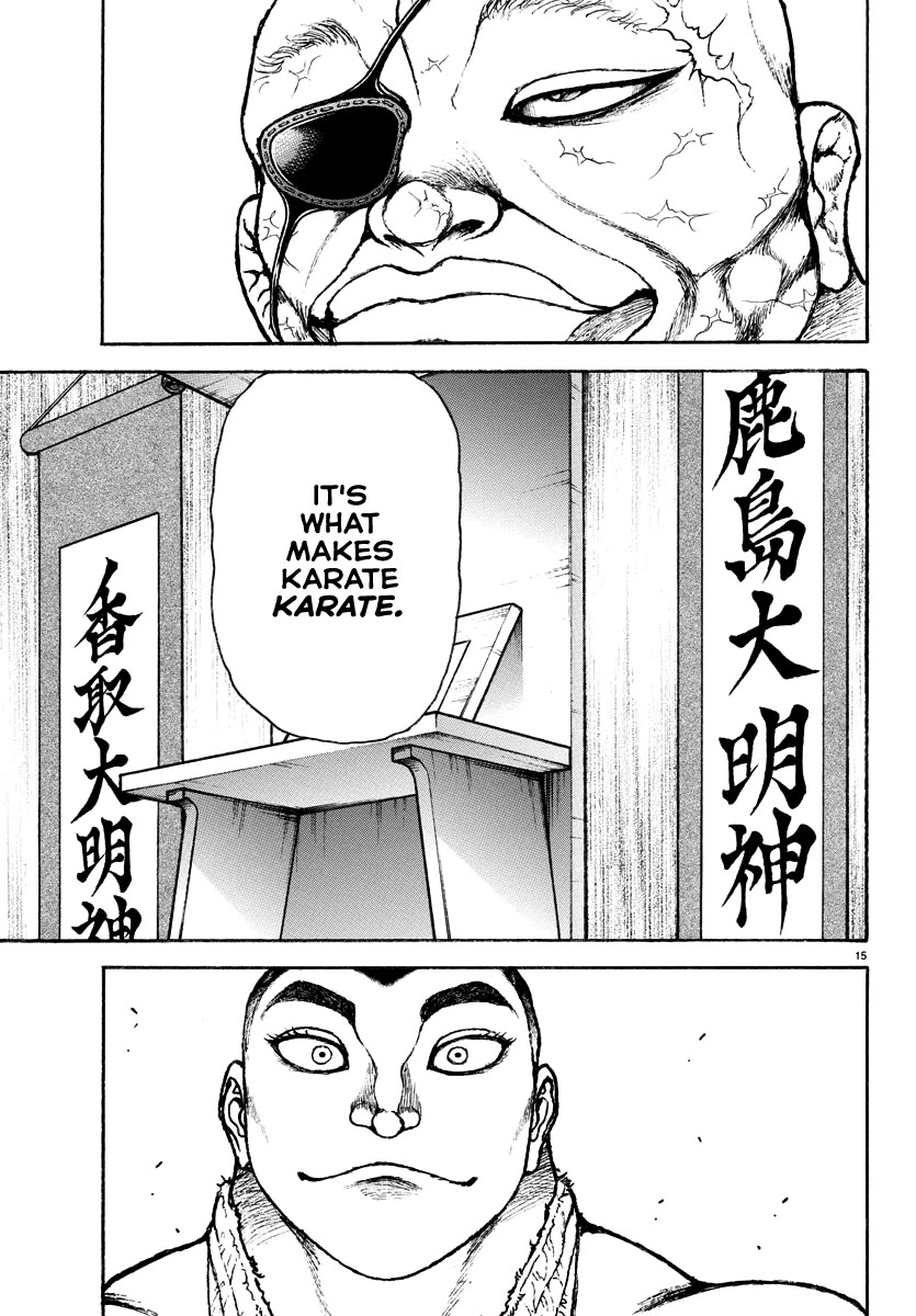 Baki Rahen Chapter 17 page 15 - Chapter 17: A Hanma's Praise