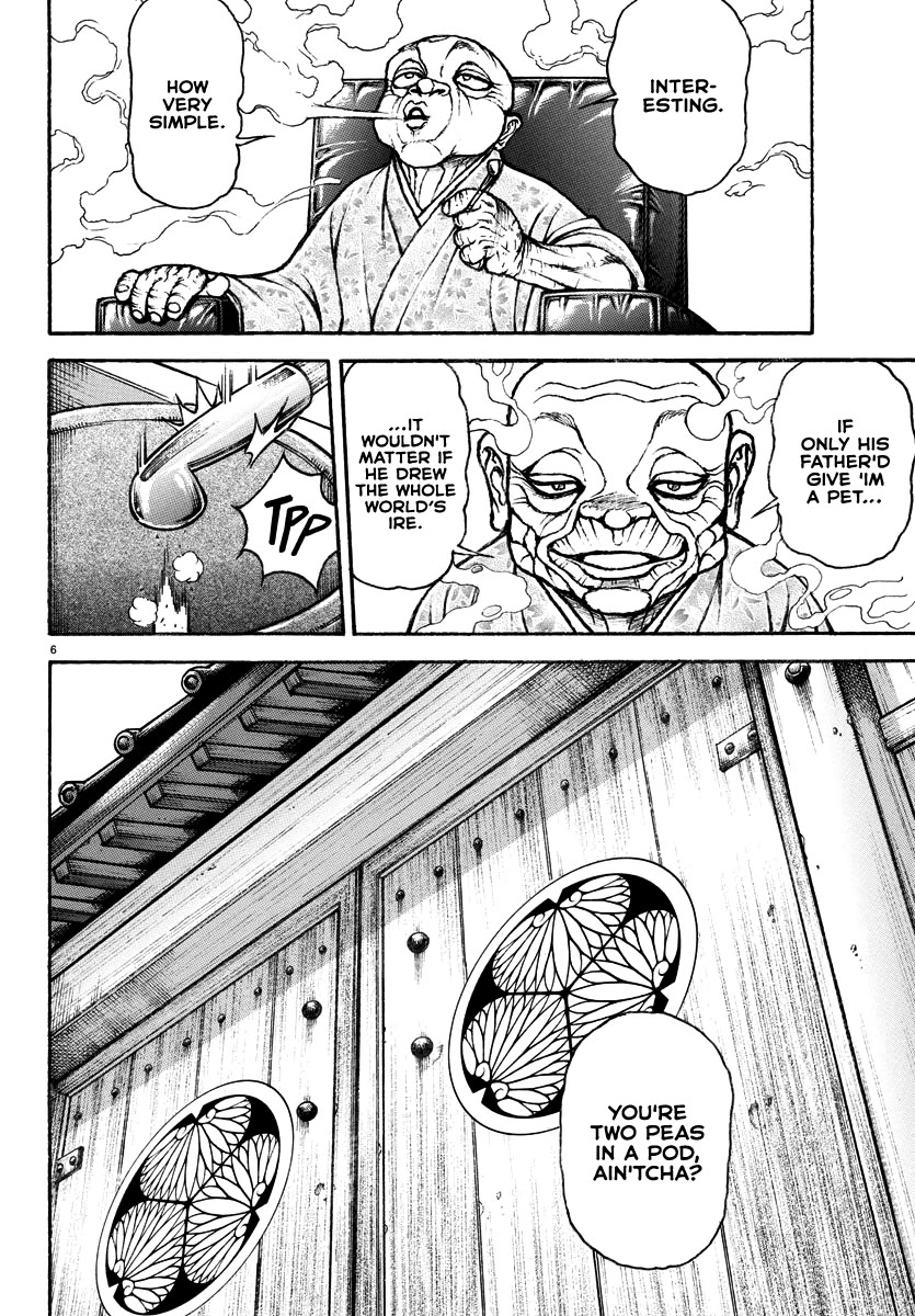 Baki Rahen Chapter 17 page 6 - Chapter 17: A Hanma's Praise