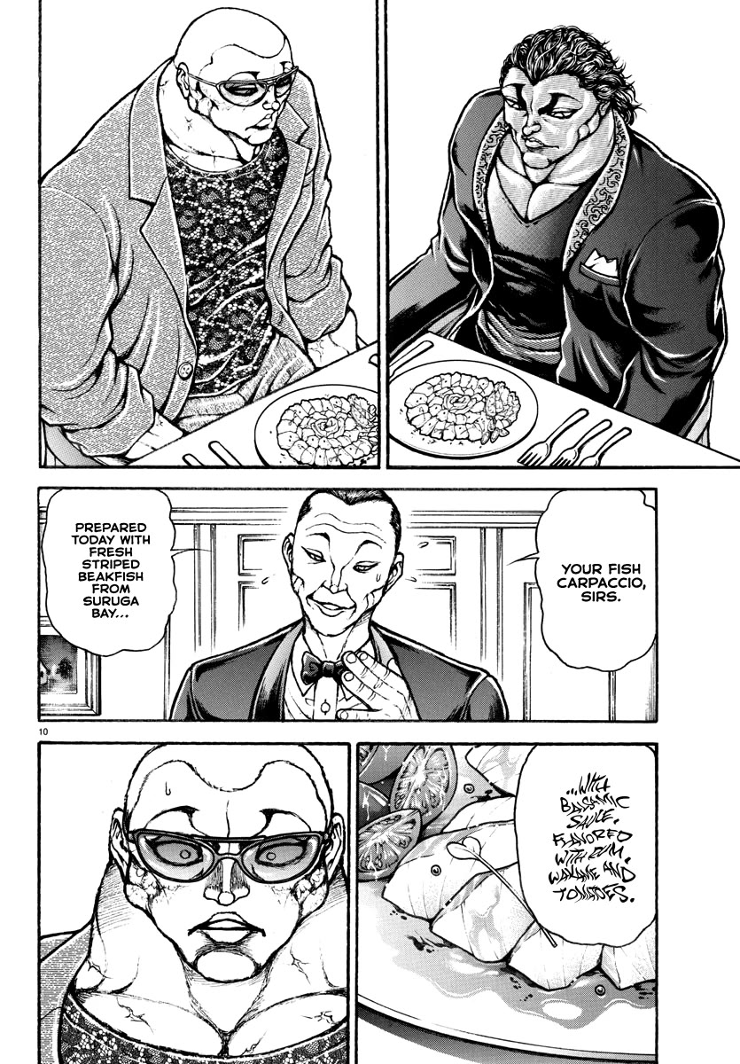 Baki Rahen Chapter 18 page 11 - Chapter 18: First Times