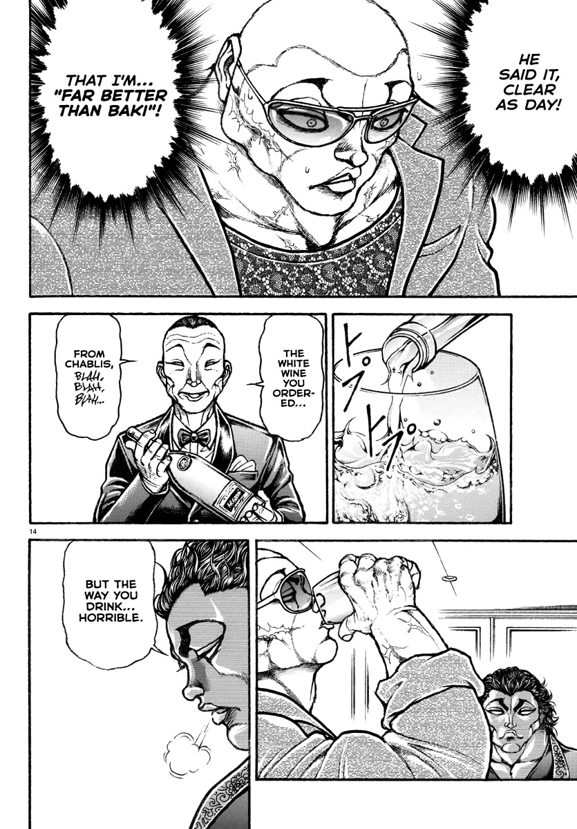Baki Rahen Chapter 18 page 15 - Chapter 18: First Times