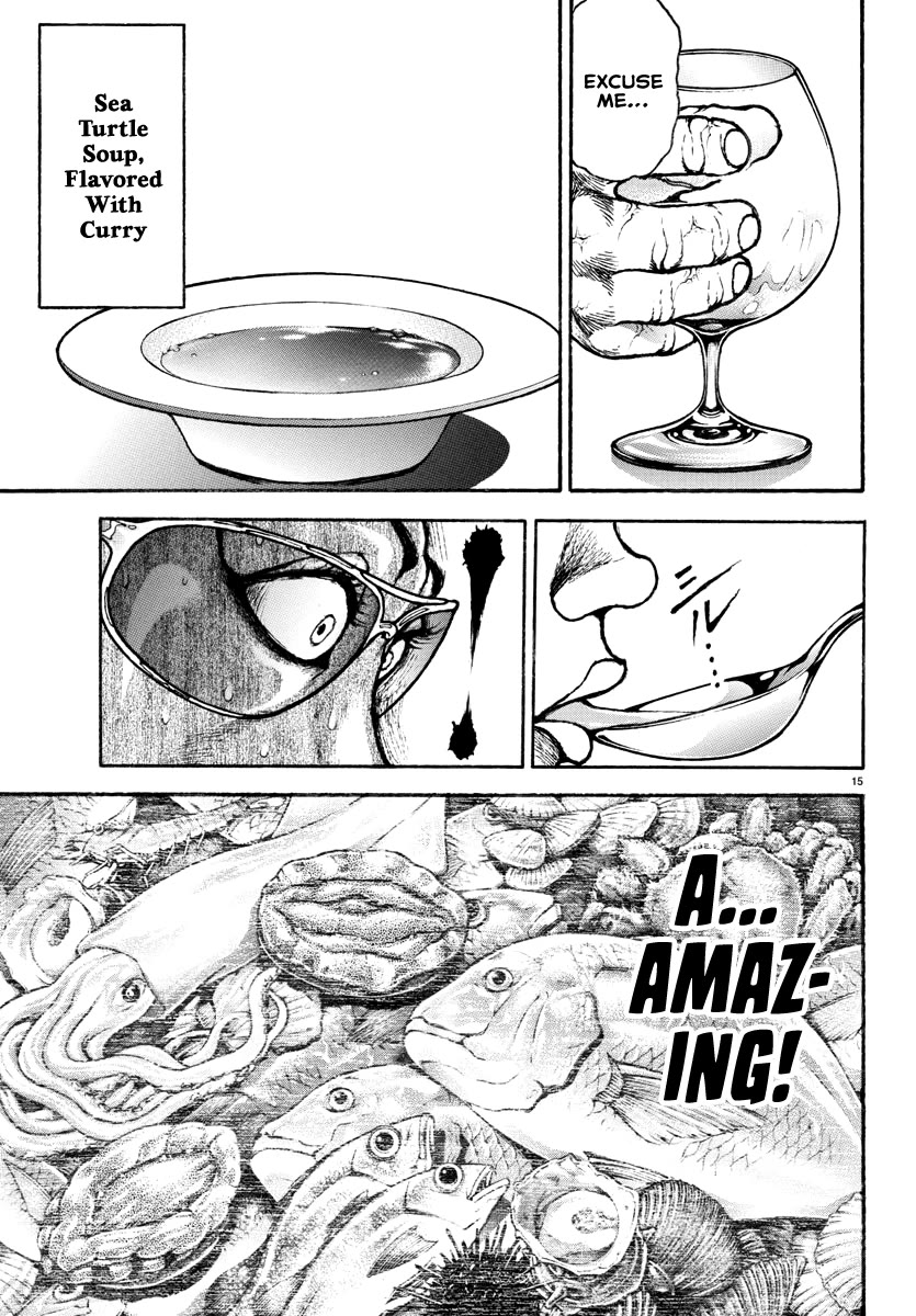 Baki Rahen Chapter 18 page 16 - Chapter 18: First Times
