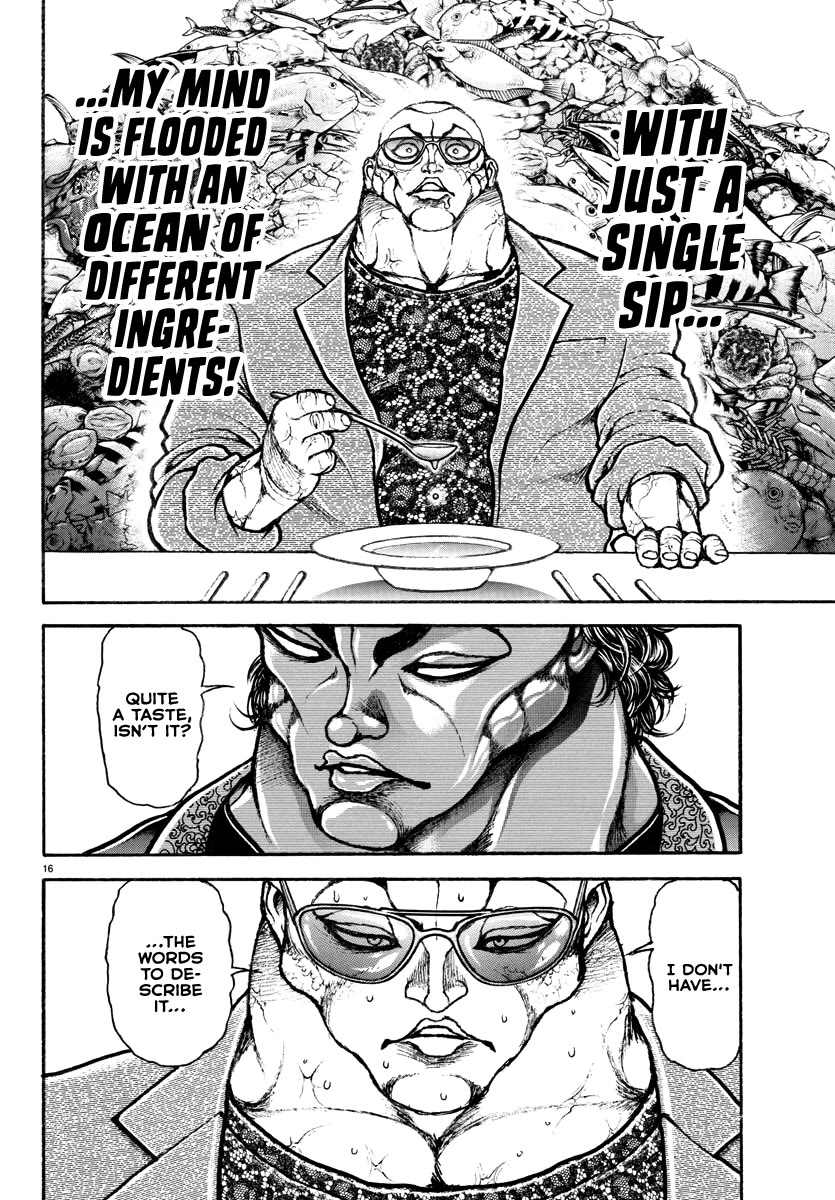Baki Rahen Chapter 18 page 17 - Chapter 18: First Times