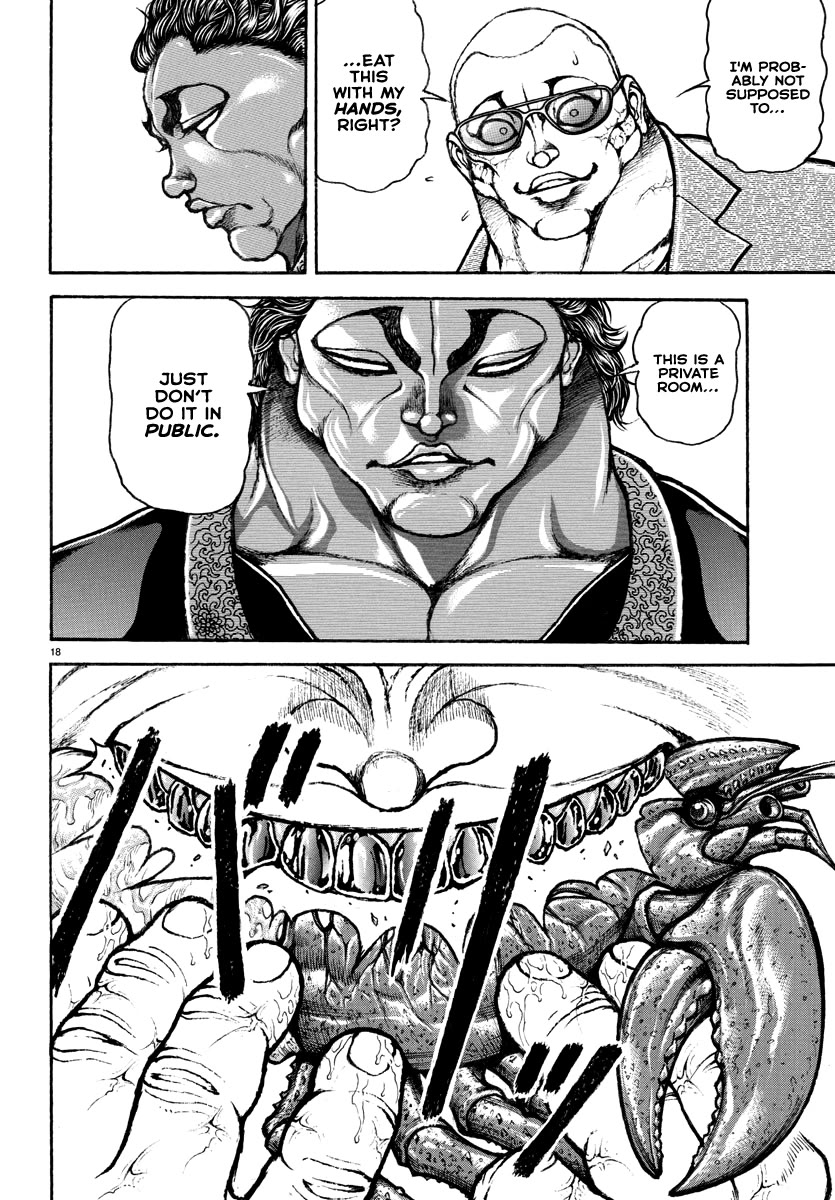 Baki Rahen Chapter 18 page 19 - Chapter 18: First Times