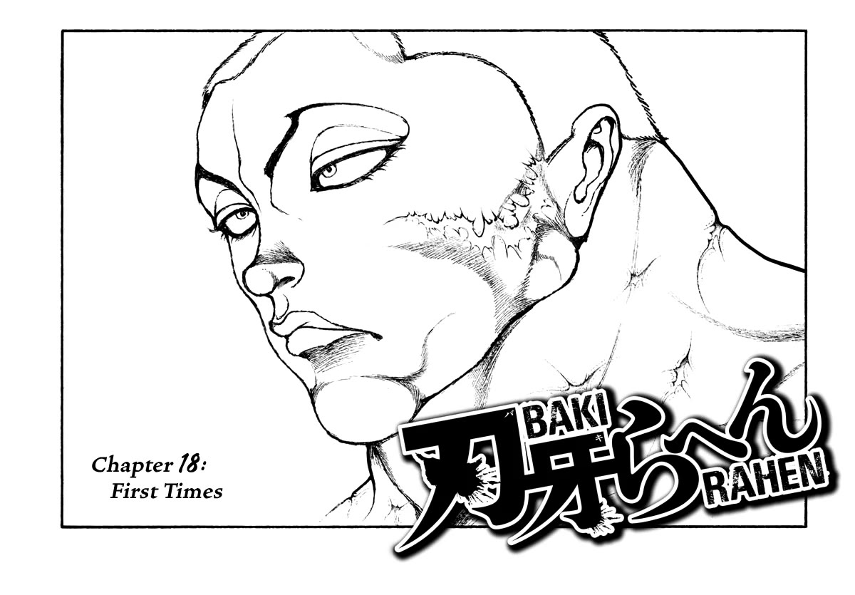Baki Rahen Chapter 18 page 2 - Chapter 18: First Times