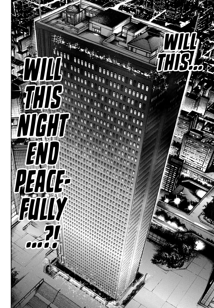 Baki Rahen Chapter 18 page 21 - Chapter 18: First Times