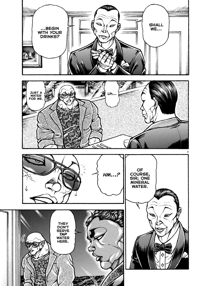 Baki Rahen Chapter 18 page 4 - Chapter 18: First Times
