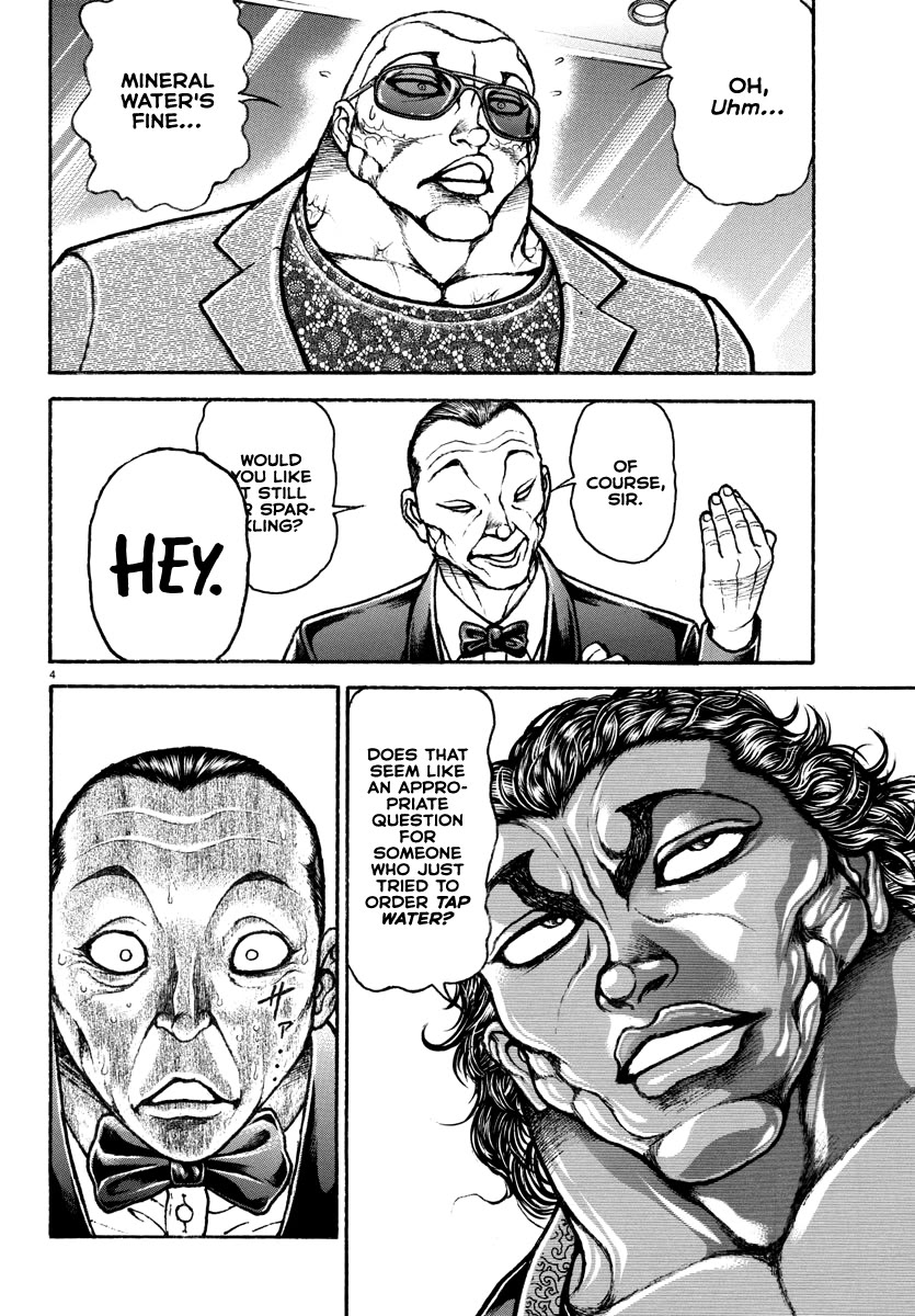 Baki Rahen Chapter 18 page 5 - Chapter 18: First Times