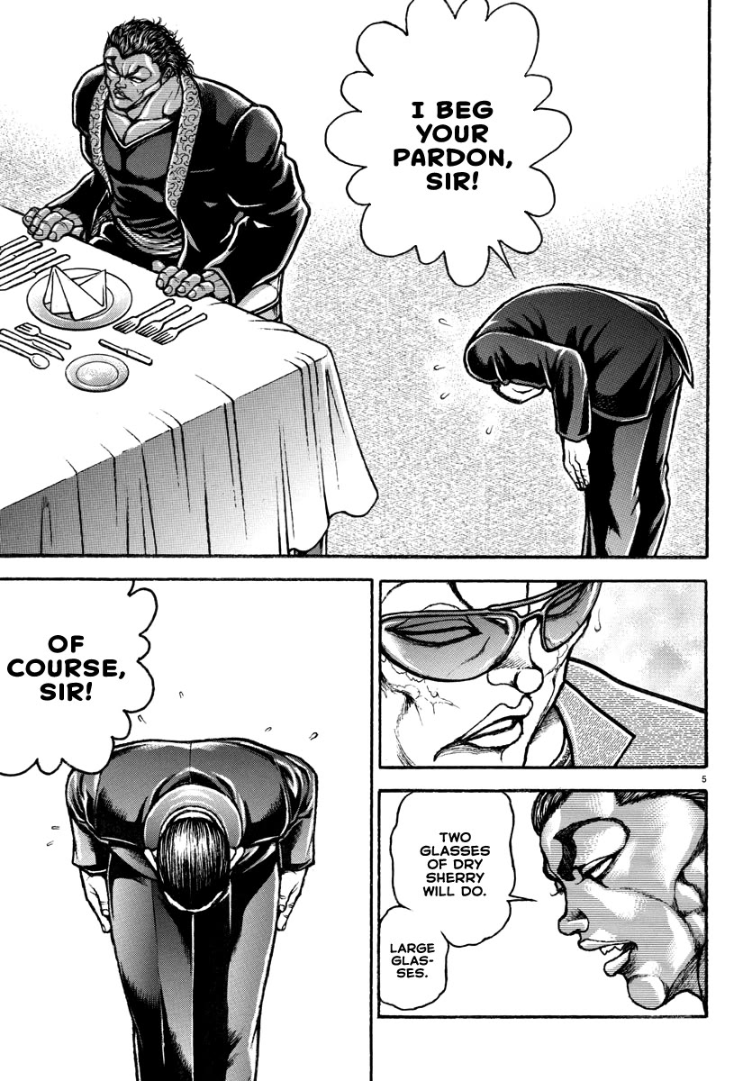 Baki Rahen Chapter 18 page 6 - Chapter 18: First Times