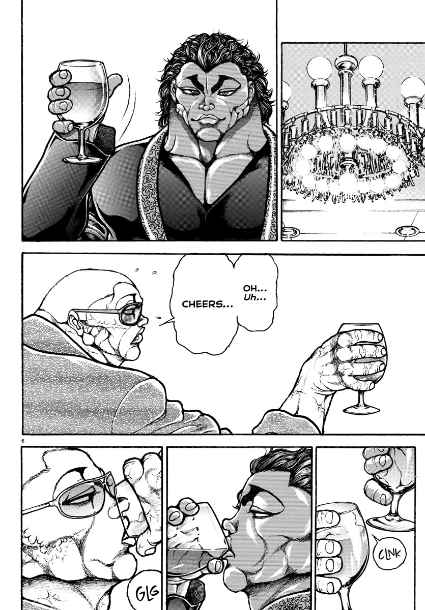 Baki Rahen Chapter 18 page 7 - Chapter 18: First Times