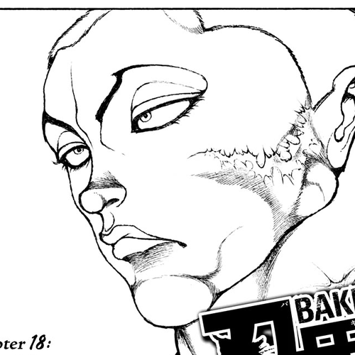 Baki Rahen Chapter 18: First Times cover