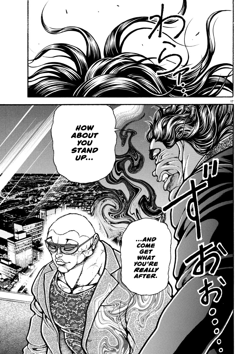 Baki Rahen Chapter 19 page 17 - Chapter 19: The Reason for the Father's Invitation