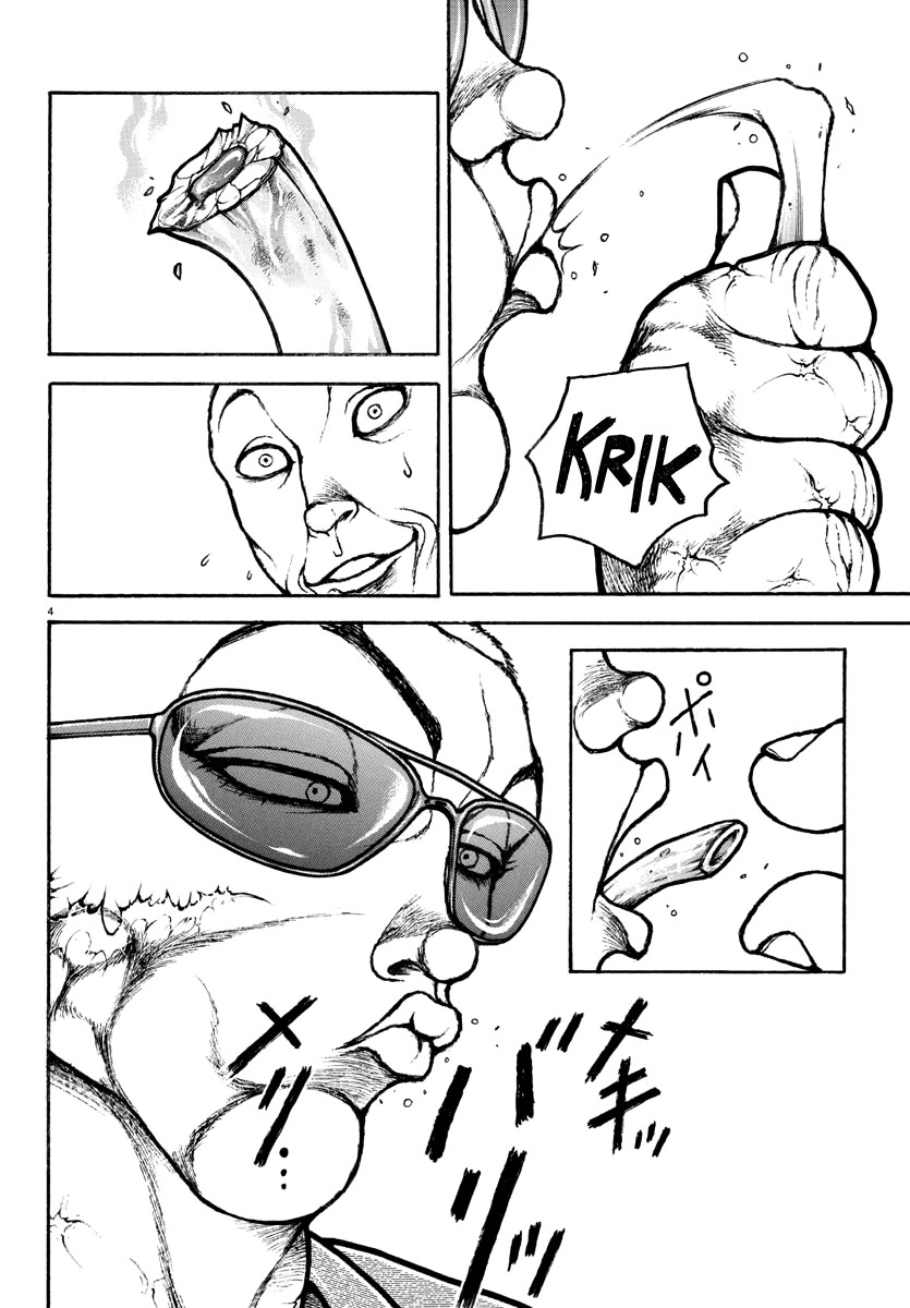 Baki Rahen Chapter 19 page 4 - Chapter 19: The Reason for the Father's Invitation