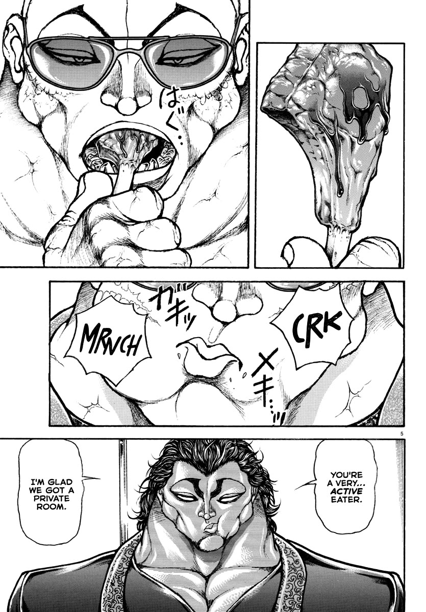 Baki Rahen Chapter 19 page 5 - Chapter 19: The Reason for the Father's Invitation