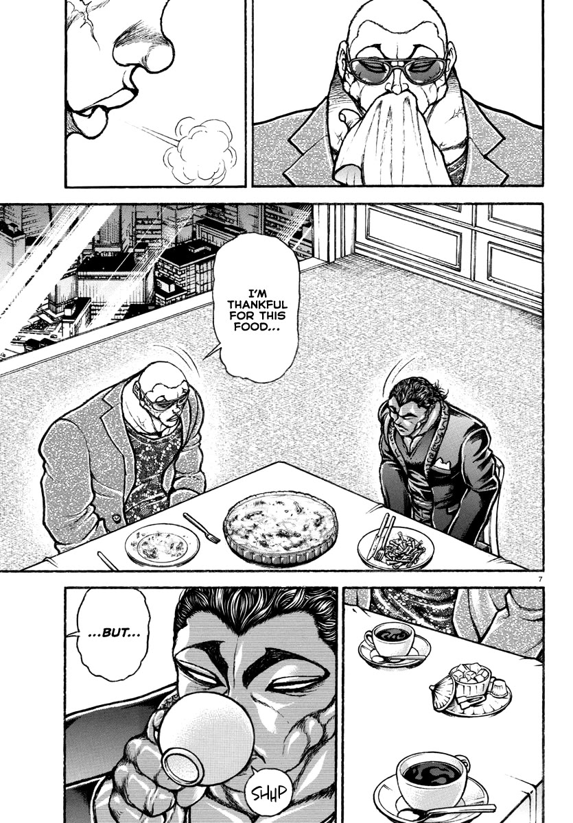 Baki Rahen Chapter 19 page 7 - Chapter 19: The Reason for the Father's Invitation