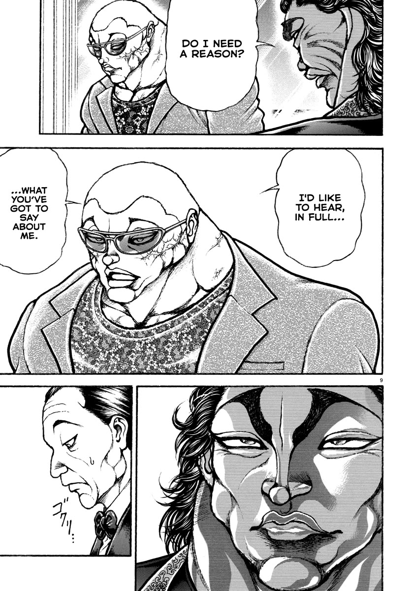 Baki Rahen Chapter 19 page 9 - Chapter 19: The Reason for the Father's Invitation
