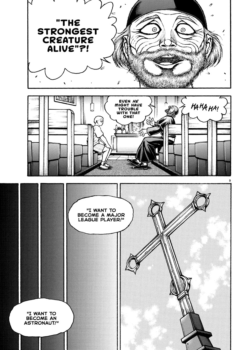 Baki Rahen Chapter 2 page 10 - Chapter 2: Jack, the Ultimate Pure Boy