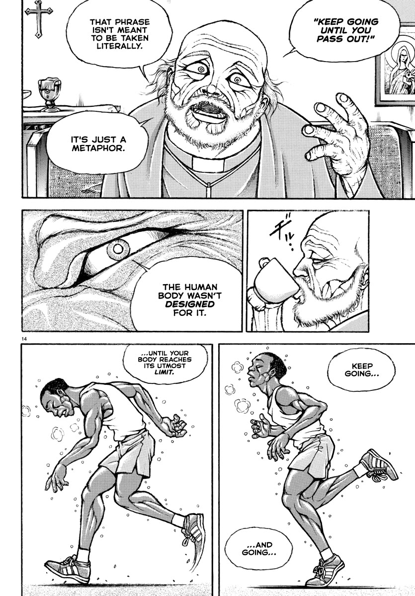 Baki Rahen Chapter 2 page 15 - Chapter 2: Jack, the Ultimate Pure Boy