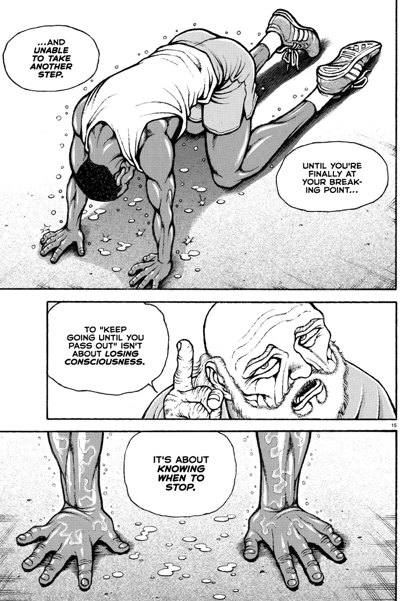 Baki Rahen Chapter 2 page 16 - Chapter 2: Jack, the Ultimate Pure Boy